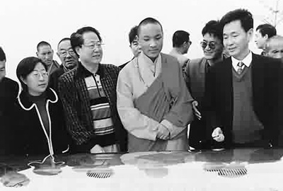 Karmapa secvisit Ch 2