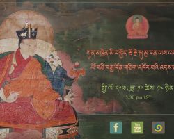 第八世大寶法王米覺多傑圓寂471週年紀念日開示