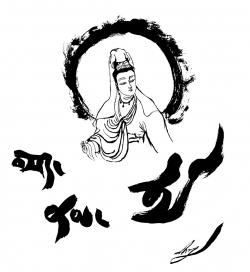 200411_Avalokiteshvara_1024.jpg